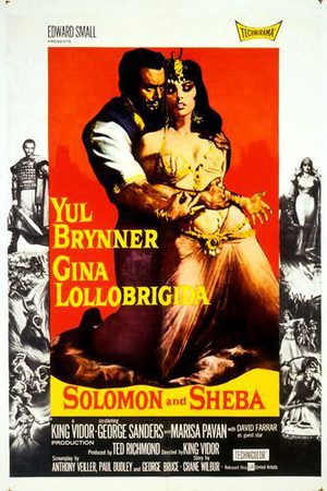 Соломон и царица Савская (1959)