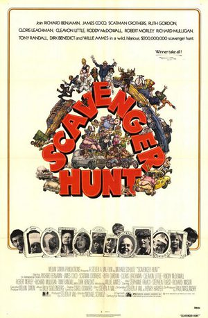 Грязная охота за наследством (1979)