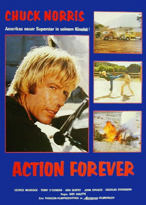 Взломщик&#33; Взломщик&#33; (1977)