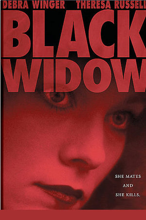 Чёрная вдова (1987)