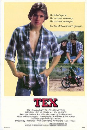 Текс (1982)