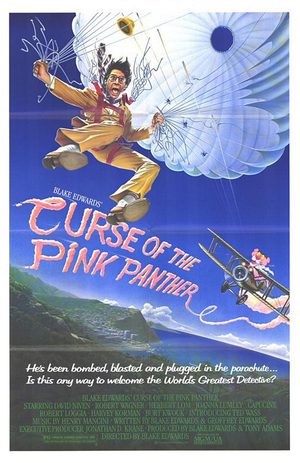 Проклятие Розовой Пантеры (1983)
