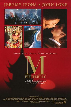 М. Баттерфляй (1993)