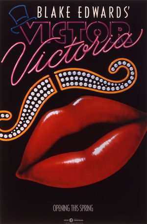 Виктор Виктория (1982)