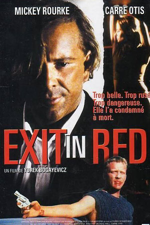 Выход в красное (1996)