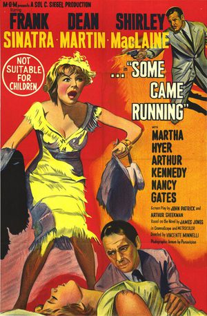 И подбежали они (1958)