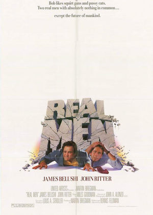 Настоящие мужчины (1987)
