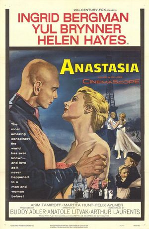 Анастасия (1956)