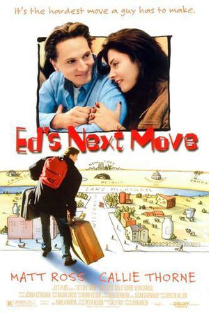 Очередной переезд Эда (1996)