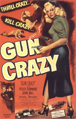 Сумасшедшее оружие (1949)