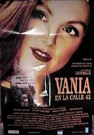 Ваня на 42-й улице (1994)