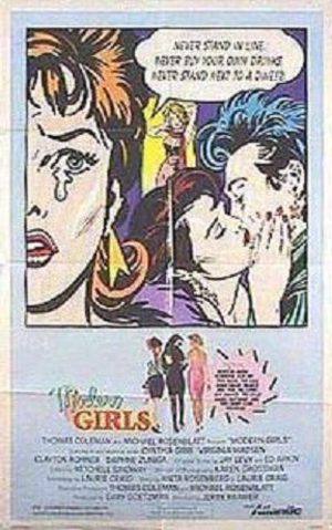 Современные девчонки (1986)