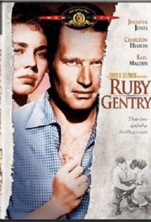 Руби Джентри (1952)