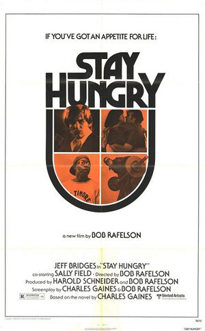 Оставайся голодным (1976)