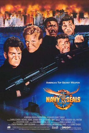 Морские котики (1990)