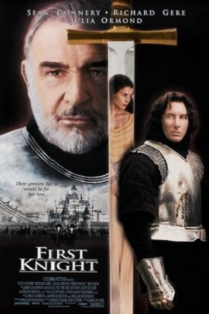 Первый рыцарь (1995)