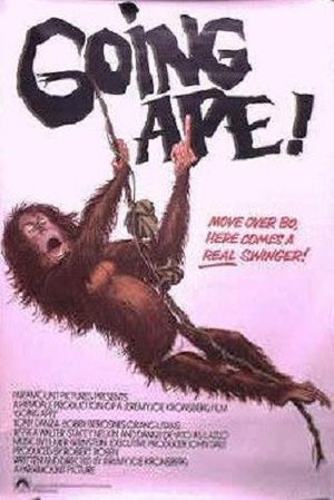 Назад к приматам&#33; (1981)