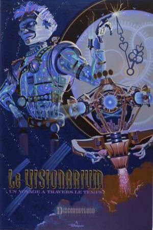 Время от времени (1992)