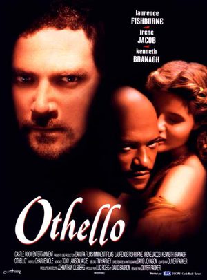 Отелло (1995)