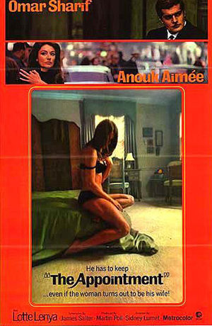 Свидание (1969)