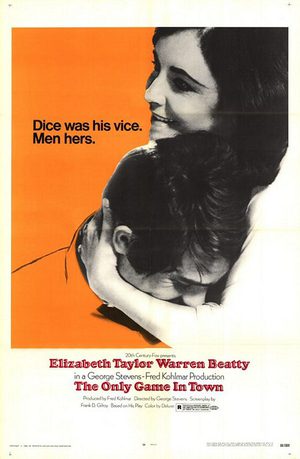 Единственная забава в городке (1970)