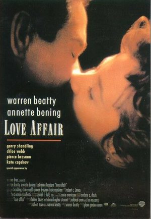 Любовная история (1994)