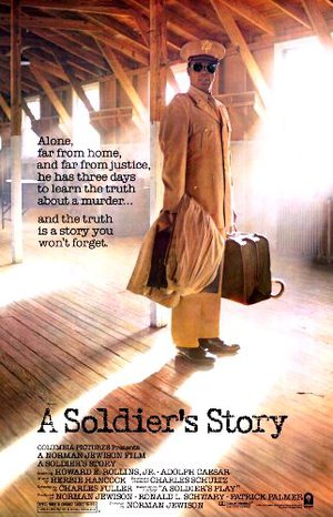 История солдата (1984)
