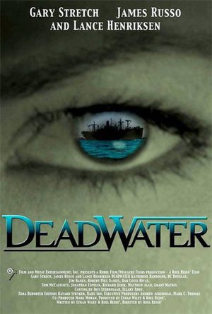 Мертвые воды (2008)