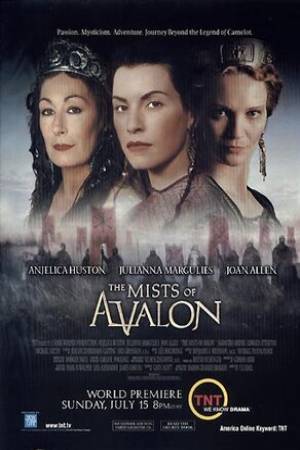 Туманы Авалона (2001)