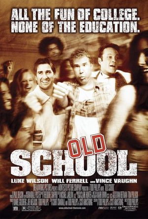 Старая школа (2003)