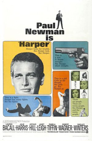 Харпер (1966)