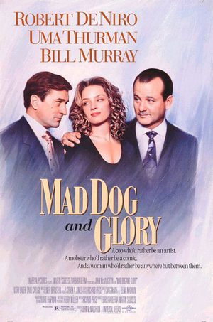 Бешеный Пёс и Глори (1993)