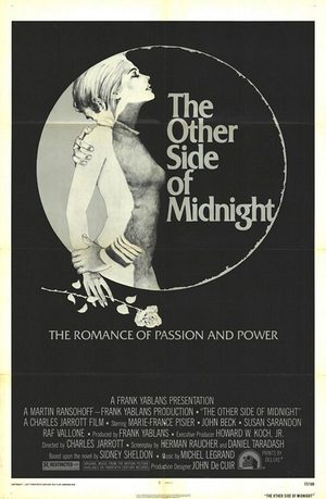 Обратная сторона полуночи (1977)