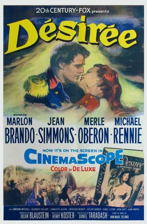 Дезире (1954)