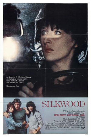 Силквуд (1983)