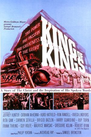 Царь царей (1961)