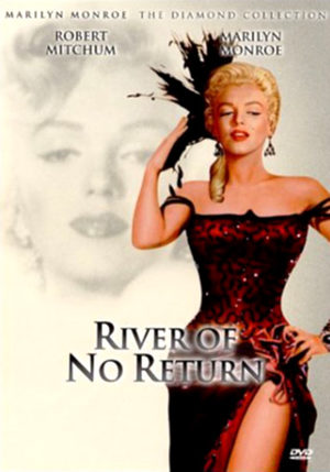 Река не течет вспять (1954)
