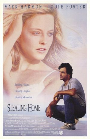 Украденный дом (1988)