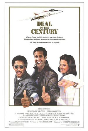 Сделка века (1983)