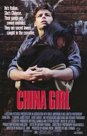 Китаянка (1987)