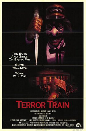 Поезд страха (1980)