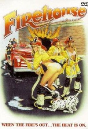 Пожарная команда (1987)