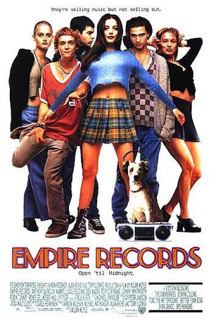 Эмпайр рекордс (1995)