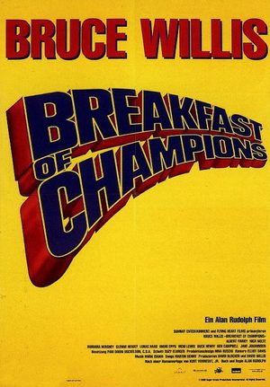 Завтрак чемпионов (1999)