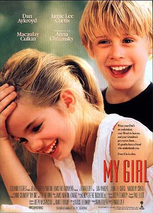 Моя девочка (1991)