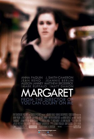 Маргарет (2011)