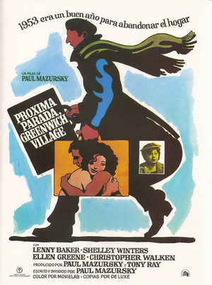 Следующая остановка Гринвич Вилладж (1976)