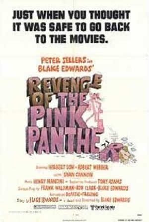 Месть Розовой Пантеры (1977)