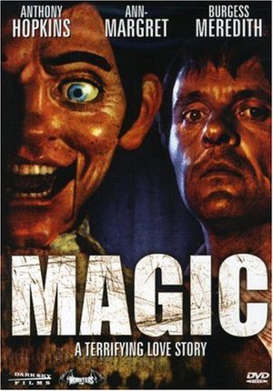 Магия (1978)