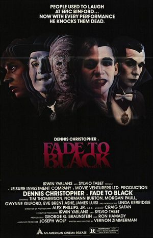 Затемнение (1980)